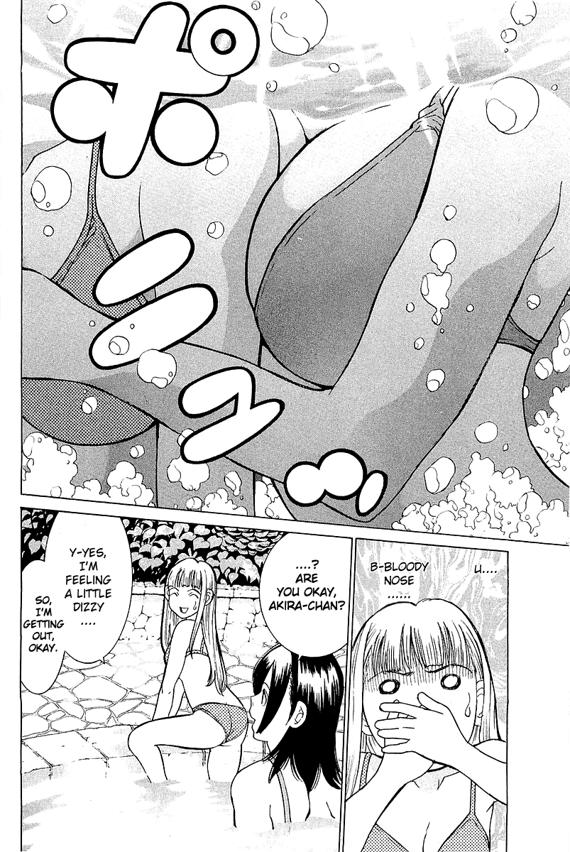 Gacha Gacha - Secret Chapter 7 page 25 - Chapter 7