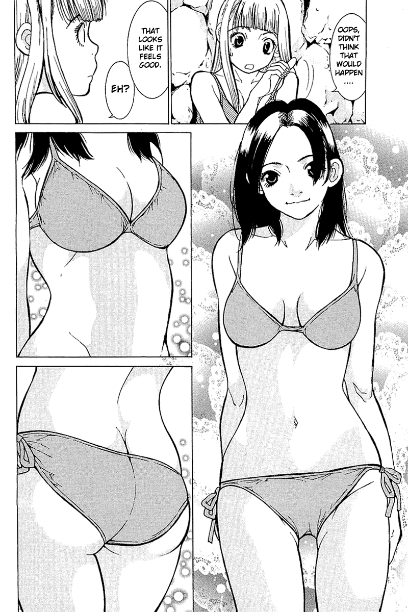 Gacha Gacha - Secret Chapter 7 page 27 - Chapter 7