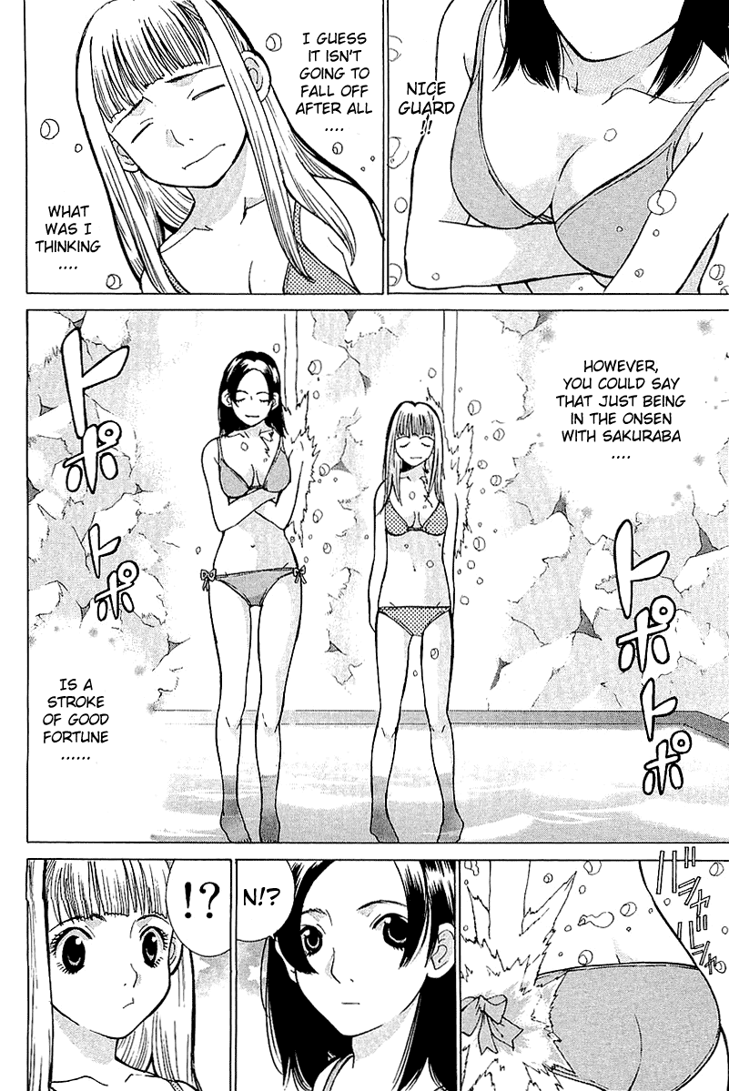 Gacha Gacha - Secret Chapter 7 page 29 - Chapter 7