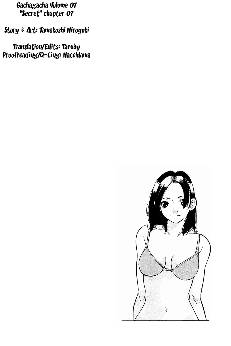 Gacha Gacha - Secret Chapter 7 page 3 - Chapter 7