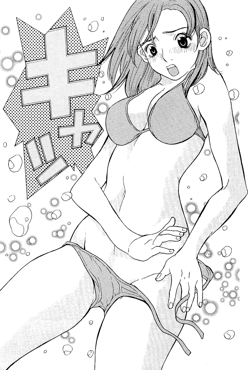 Gacha Gacha - Secret Chapter 7 page 30 - Chapter 7