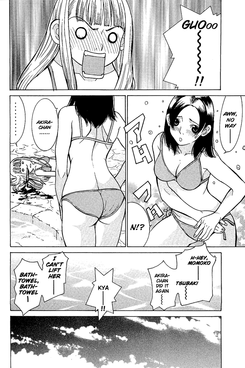 Gacha Gacha - Secret Chapter 7 page 31 - Chapter 7