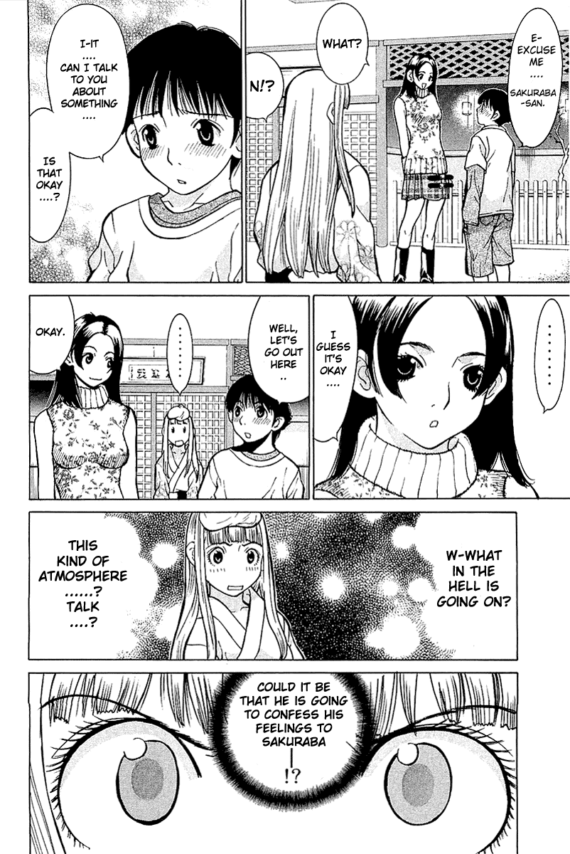 Gacha Gacha - Secret Chapter 7 page 33 - Chapter 7