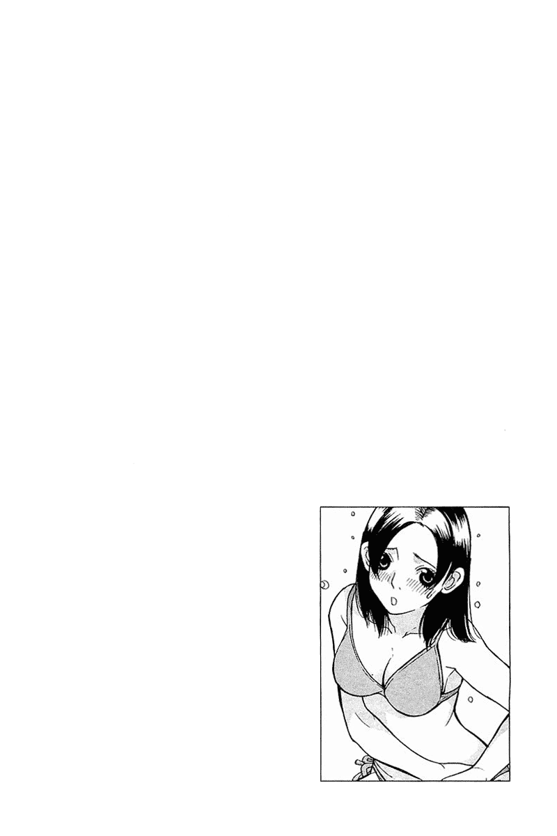 Gacha Gacha - Secret Chapter 7 page 37 - Chapter 7