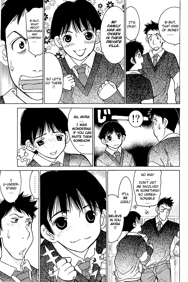 Gacha Gacha - Secret Chapter 7 page 4 - Chapter 7