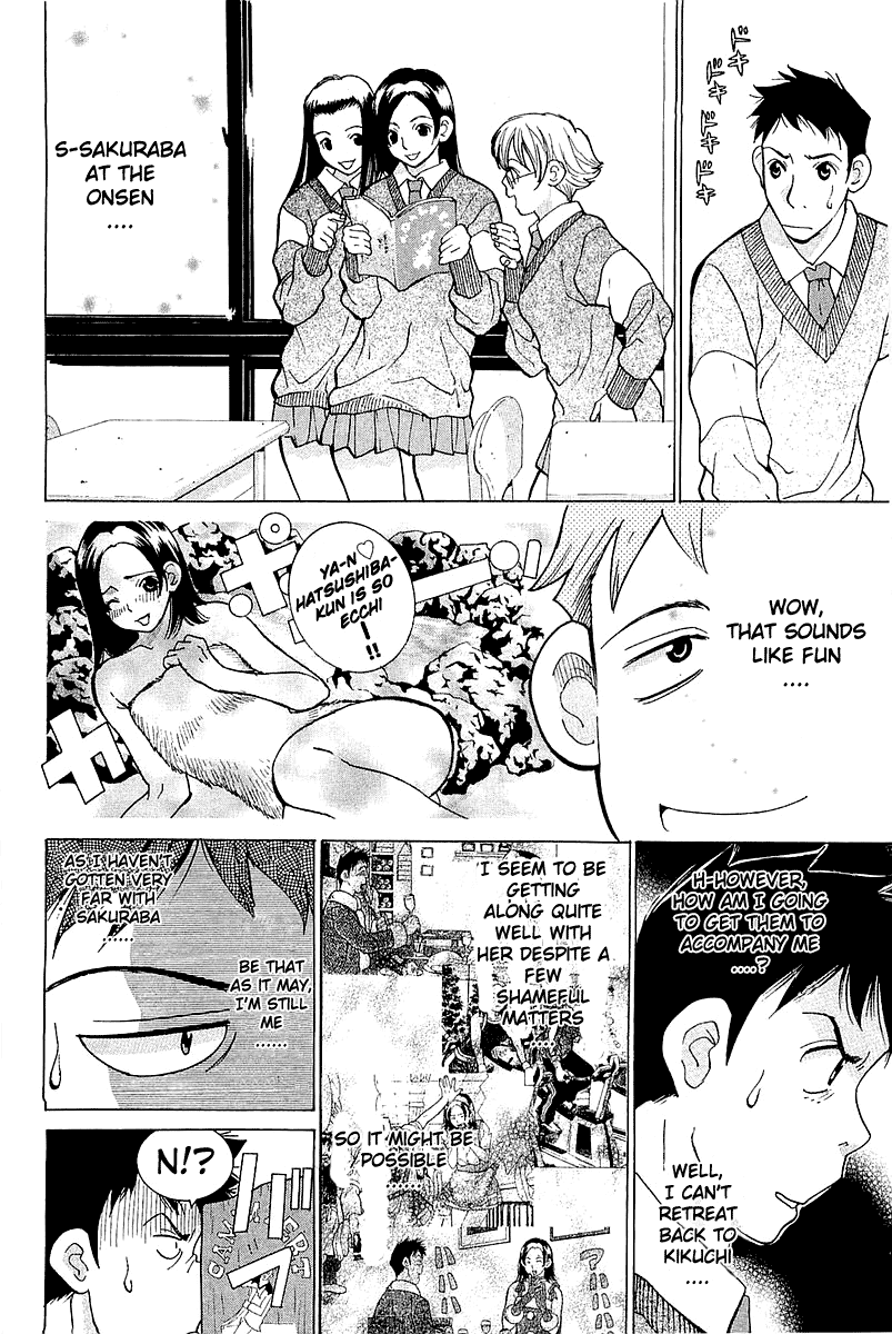 Gacha Gacha - Secret Chapter 7 page 5 - Chapter 7