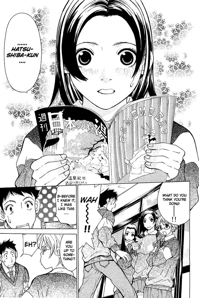 Gacha Gacha - Secret Chapter 7 page 6 - Chapter 7
