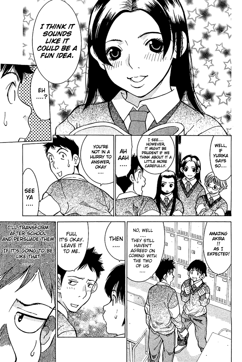 Gacha Gacha - Secret Chapter 7 page 8 - Chapter 7