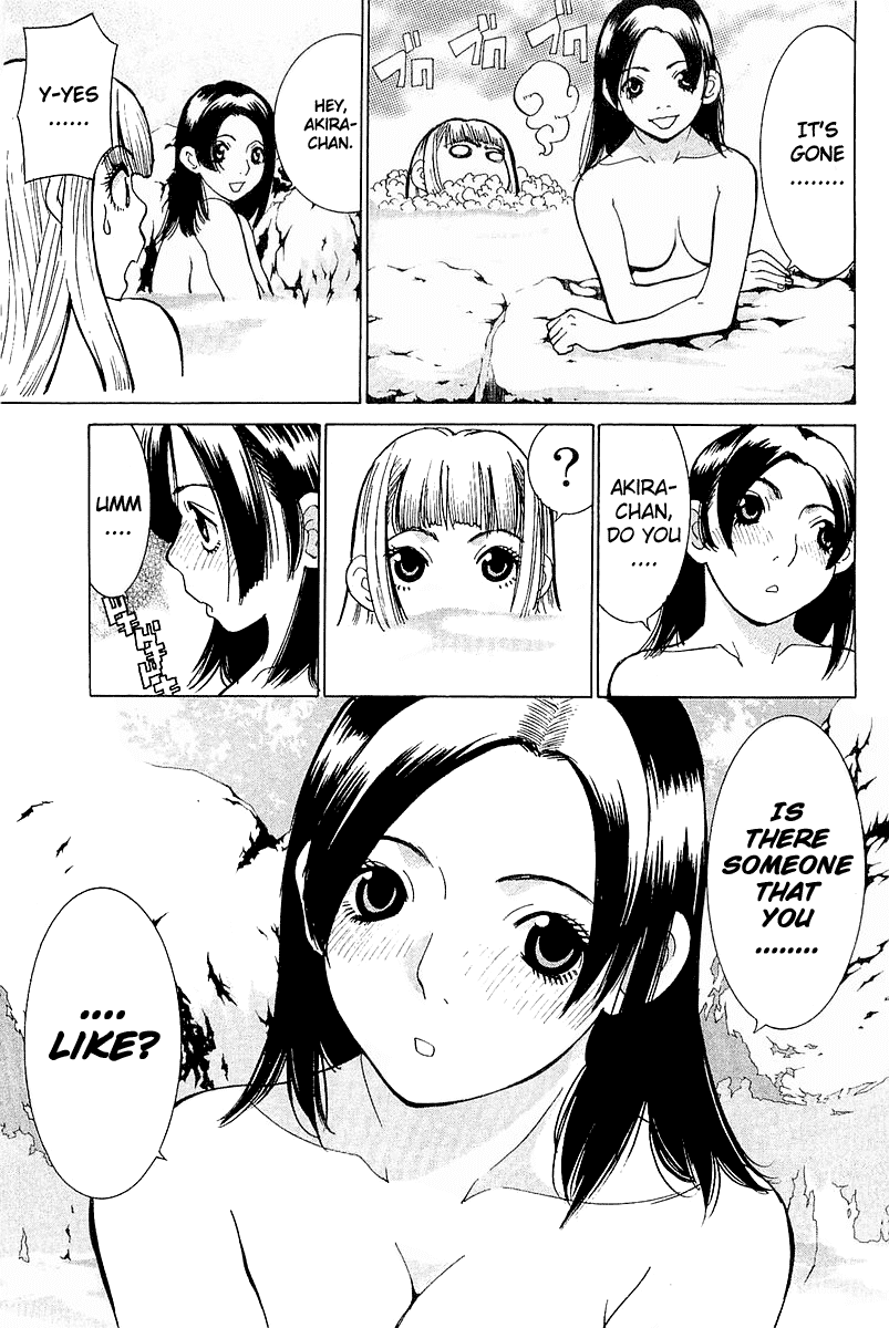 Gacha Gacha - Secret Chapter 8 page 12 - Chapter 8