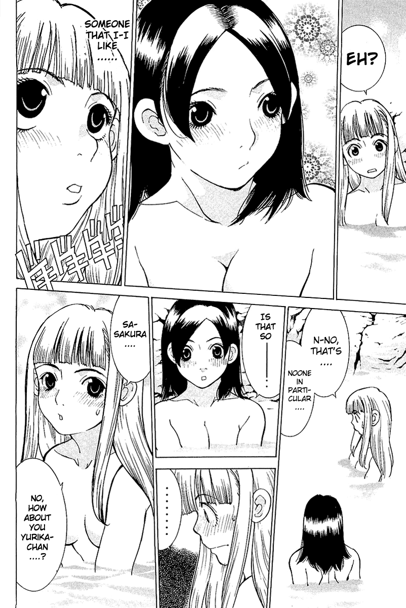 Gacha Gacha - Secret Chapter 8 page 13 - Chapter 8