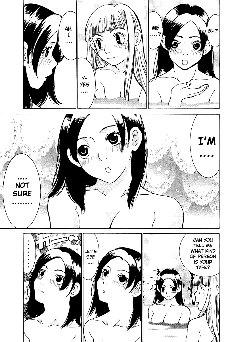 Gacha Gacha - Secret Chapter 8 page 14 - Chapter 8