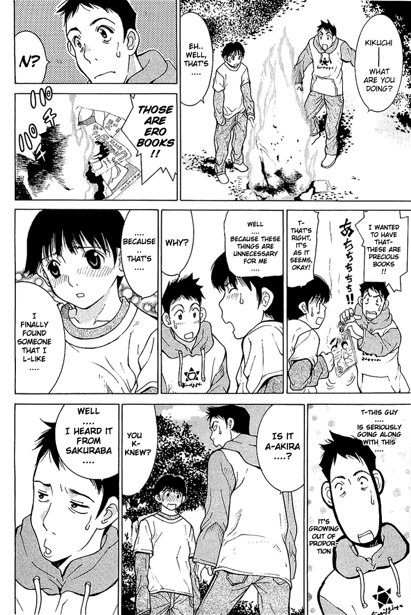 Gacha Gacha - Secret Chapter 8 page 19 - Chapter 8