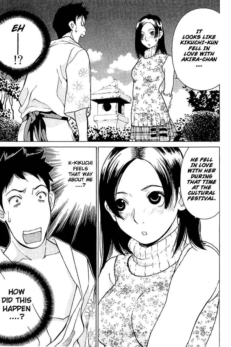 Gacha Gacha - Secret Chapter 8 page 2 - Chapter 8