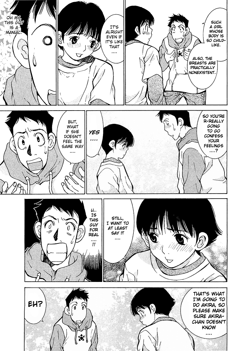 Gacha Gacha - Secret Chapter 8 page 20 - Chapter 8