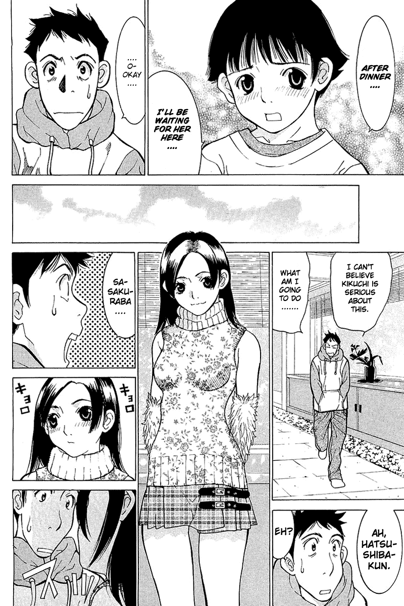 Gacha Gacha - Secret Chapter 8 page 21 - Chapter 8