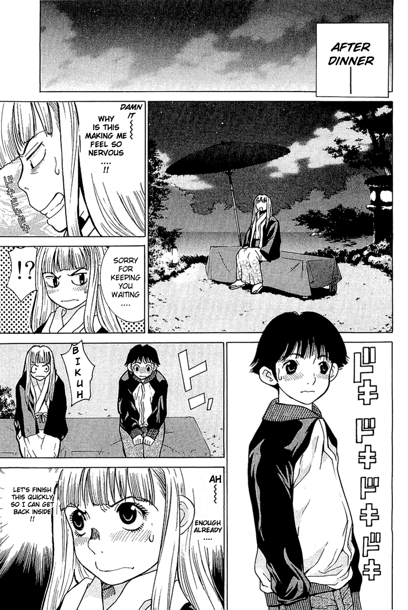 Gacha Gacha - Secret Chapter 8 page 24 - Chapter 8