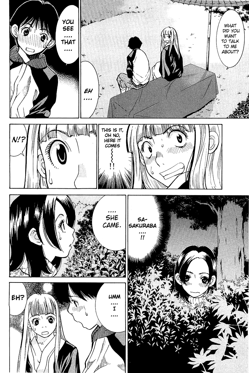 Gacha Gacha - Secret Chapter 8 page 25 - Chapter 8