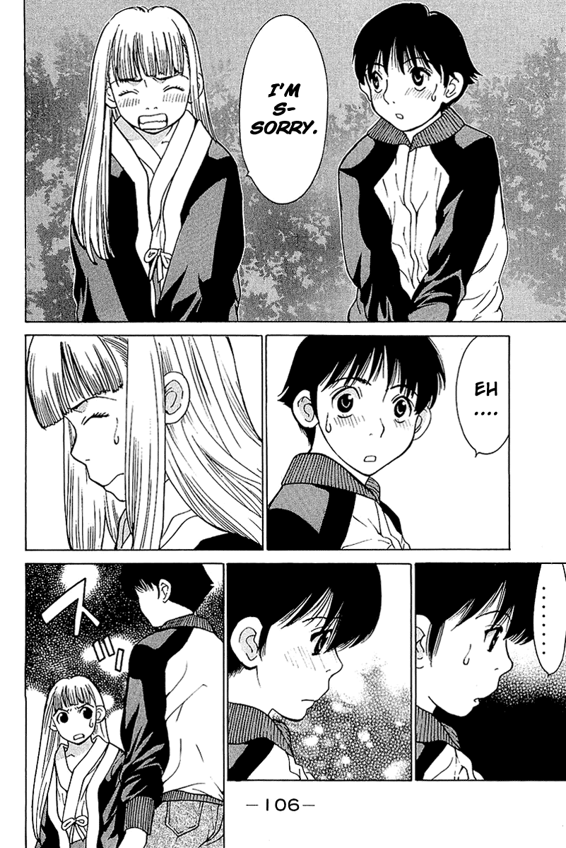 Gacha Gacha - Secret Chapter 8 page 27 - Chapter 8