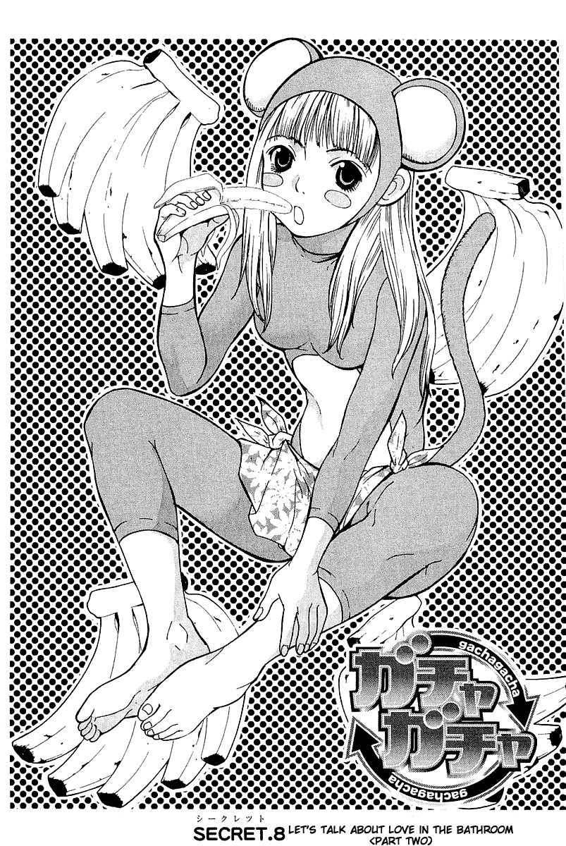 Gacha Gacha - Secret Chapter 8 page 3 - Chapter 8