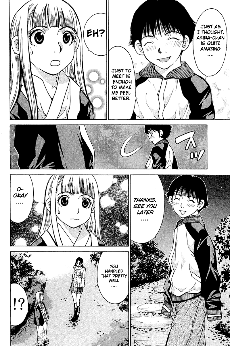Gacha Gacha - Secret Chapter 8 page 31 - Chapter 8