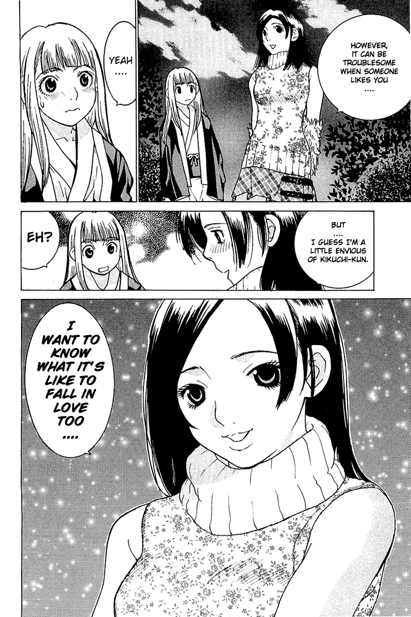 Gacha Gacha - Secret Chapter 8 page 33 - Chapter 8