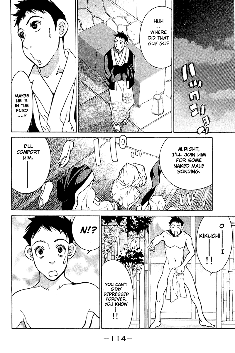 Gacha Gacha - Secret Chapter 8 page 35 - Chapter 8