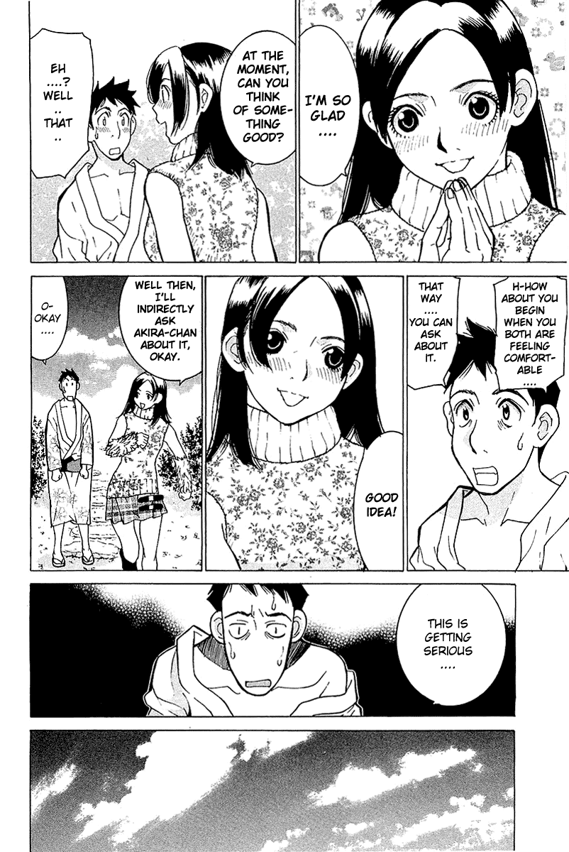 Gacha Gacha - Secret Chapter 8 page 5 - Chapter 8