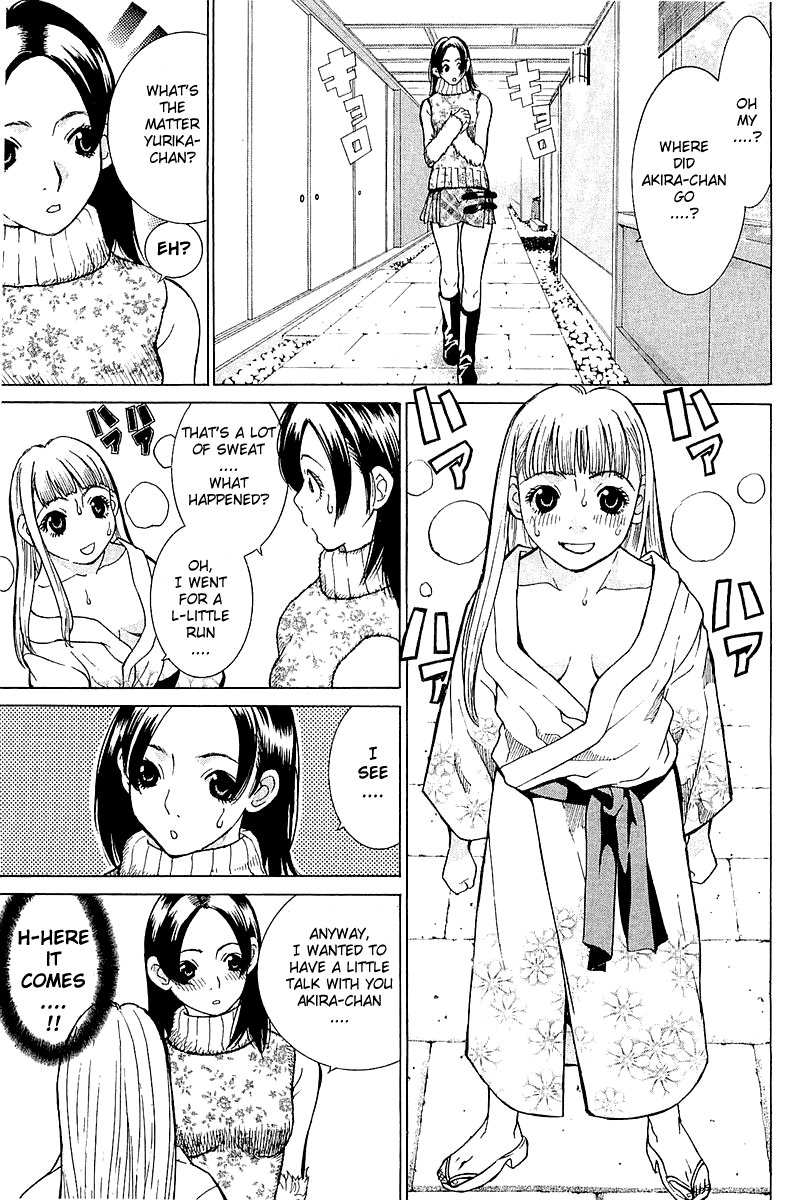 Gacha Gacha - Secret Chapter 8 page 6 - Chapter 8