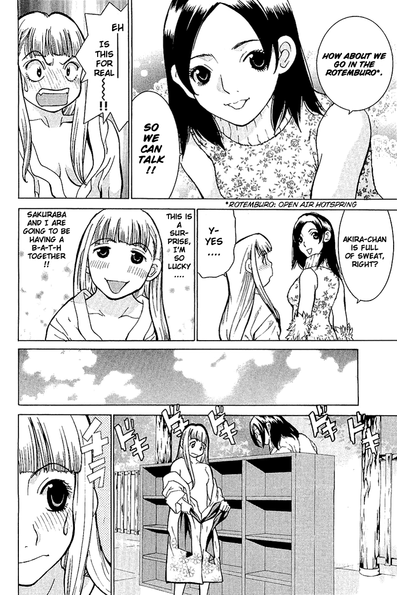 Gacha Gacha - Secret Chapter 8 page 7 - Chapter 8