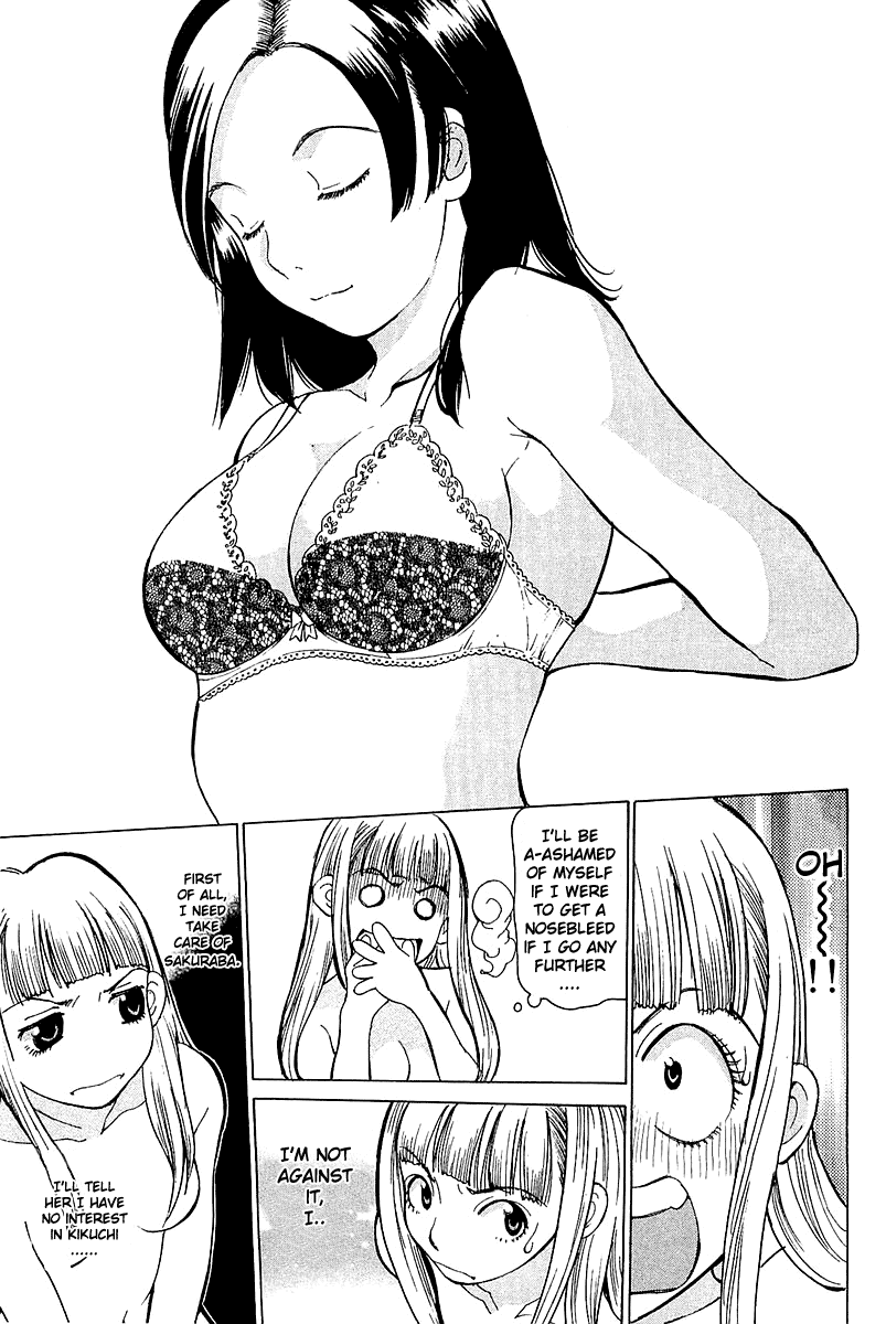Gacha Gacha - Secret Chapter 8 page 8 - Chapter 8