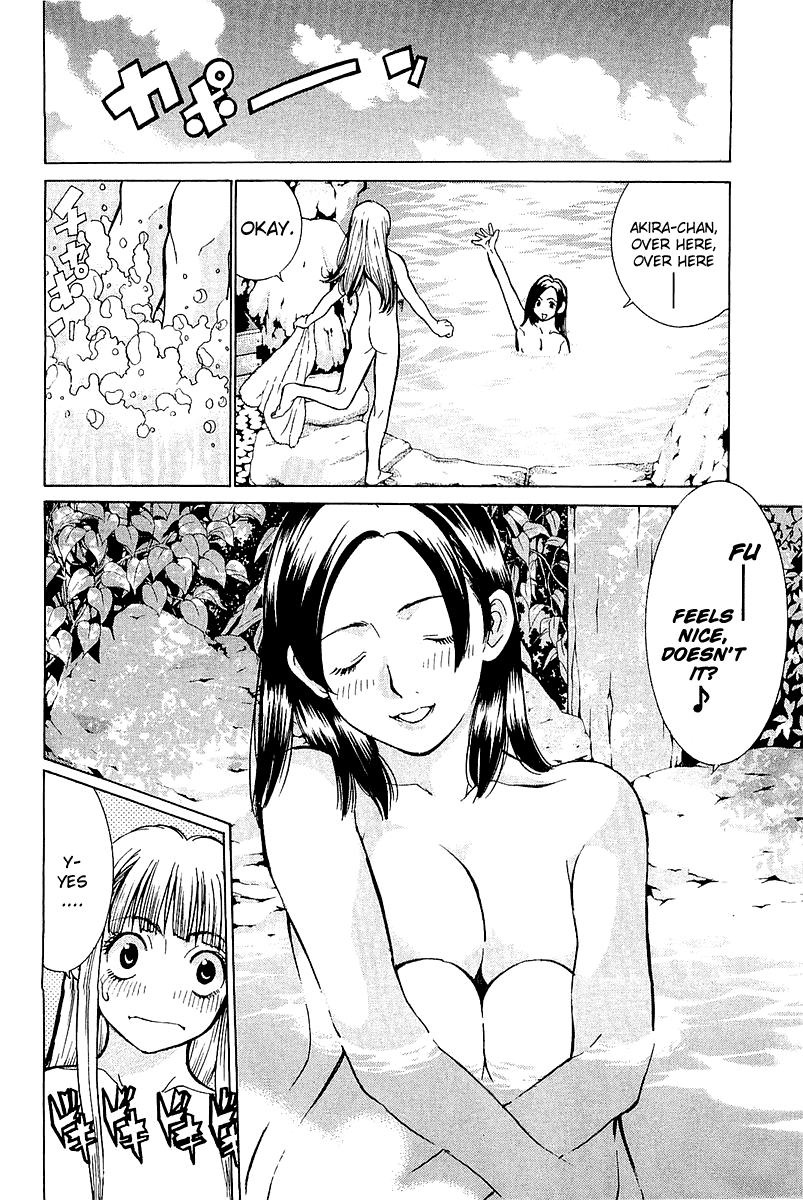 Gacha Gacha - Secret Chapter 8 page 9 - Chapter 8