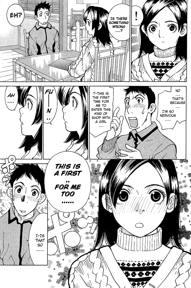 Gacha Gacha - Secret Chapter 9 page 15 - Chapter 9