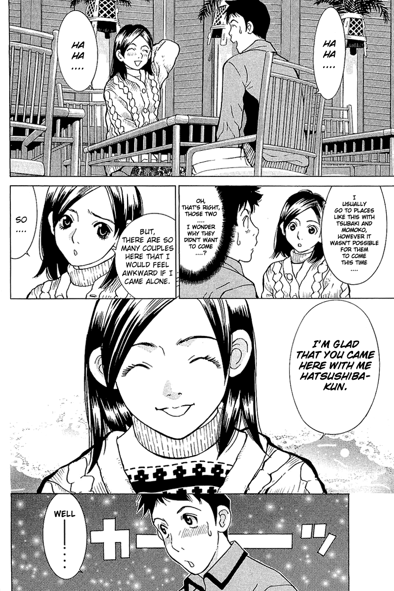 Gacha Gacha - Secret Chapter 9 page 16 - Chapter 9
