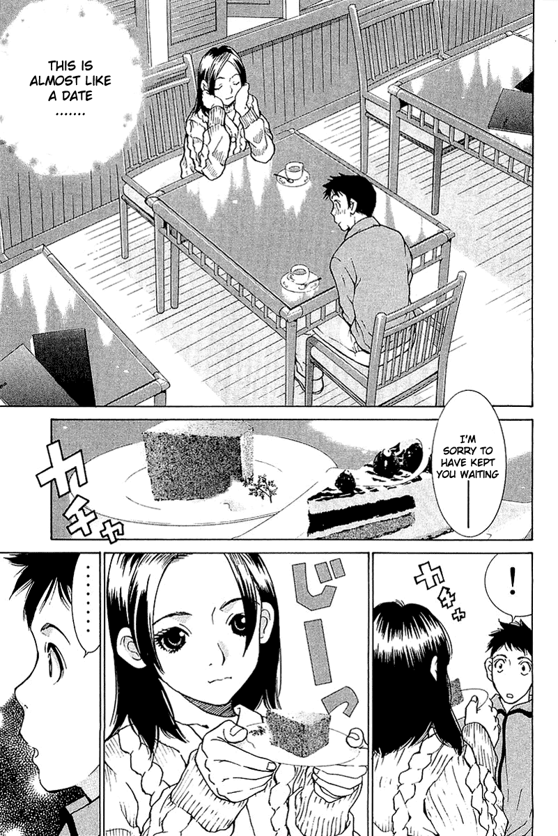 Gacha Gacha - Secret Chapter 9 page 17 - Chapter 9