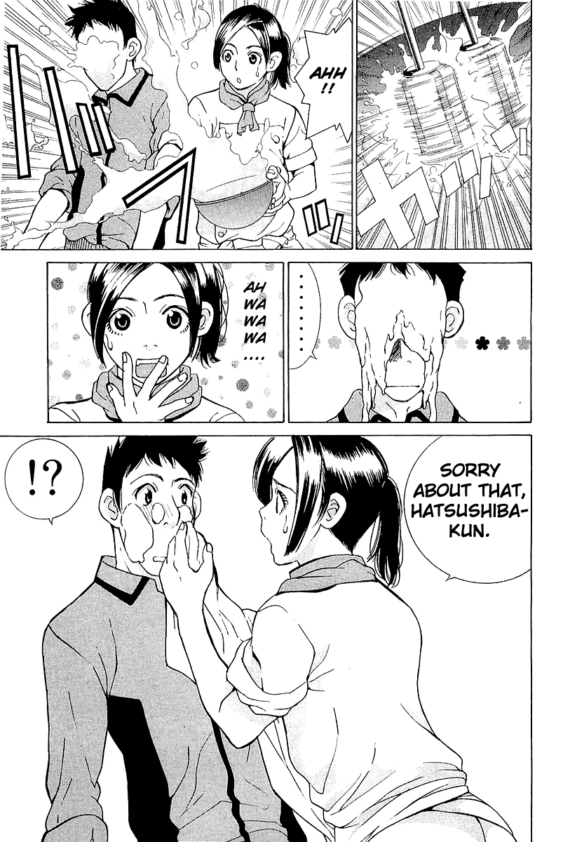 Gacha Gacha - Secret Chapter 9 page 29 - Chapter 9