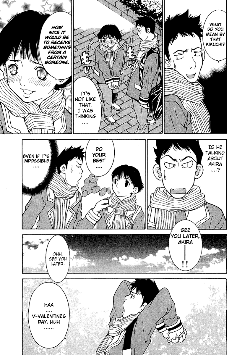 Gacha Gacha - Secret Chapter 9 page 3 - Chapter 9