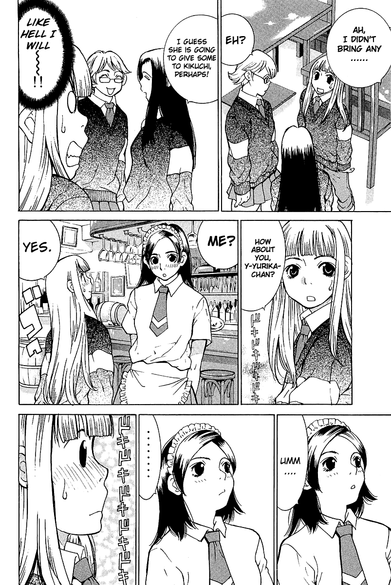 Gacha Gacha - Secret Chapter 9 page 6 - Chapter 9