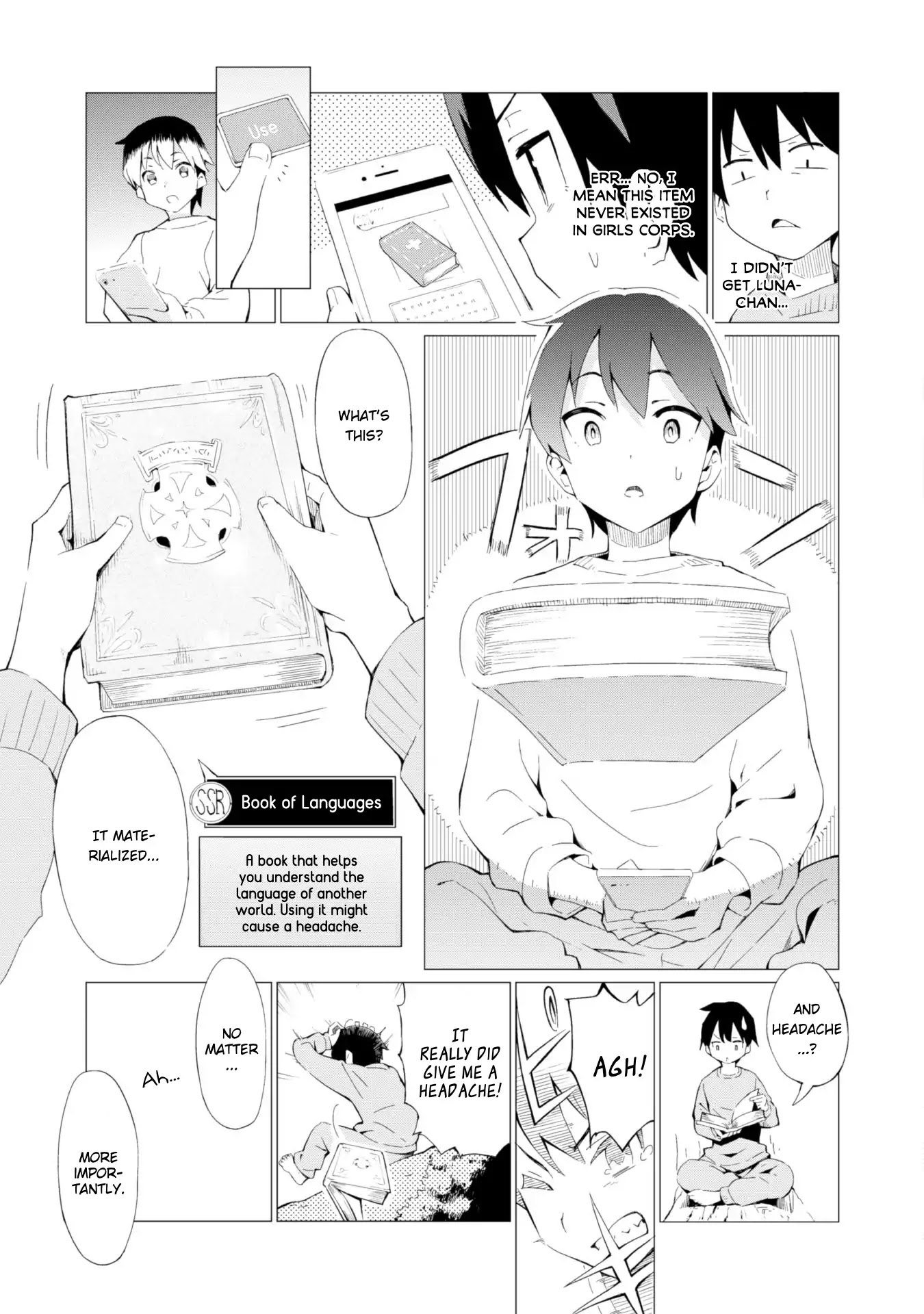 Gacha wo Mawashite Nakama wo Fuyasu: Saikyou no Bishoujo Gundan wo Tsukuriagero Chapter 1 page 19 - Chapter 1: Invitation Card to Another World