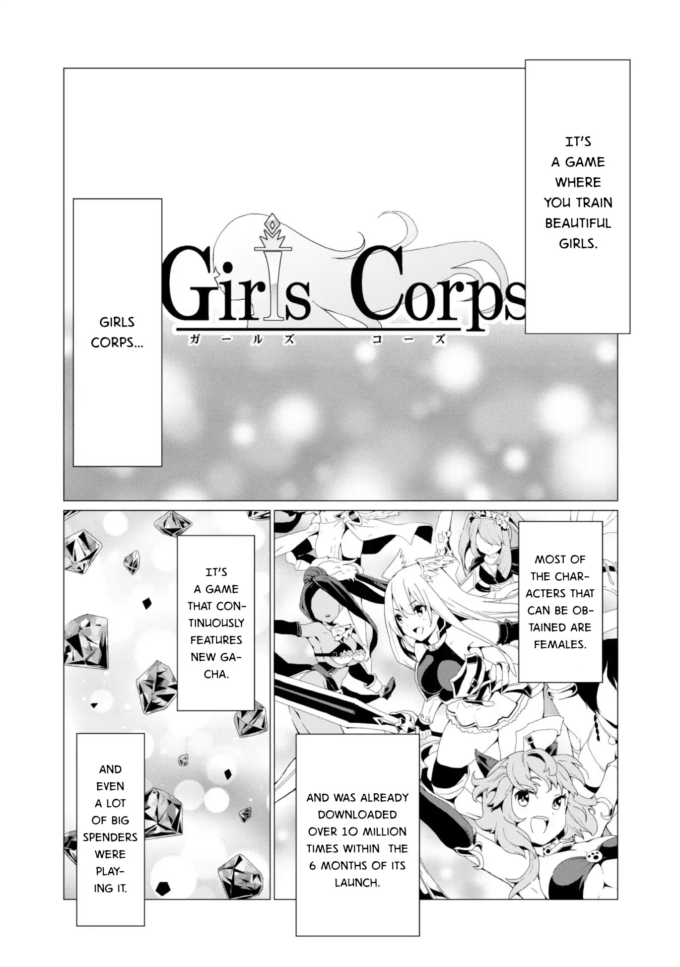 Gacha wo Mawashite Nakama wo Fuyasu: Saikyou no Bishoujo Gundan wo Tsukuriagero Chapter 1 page 5 - Chapter 1: Invitation Card to Another World