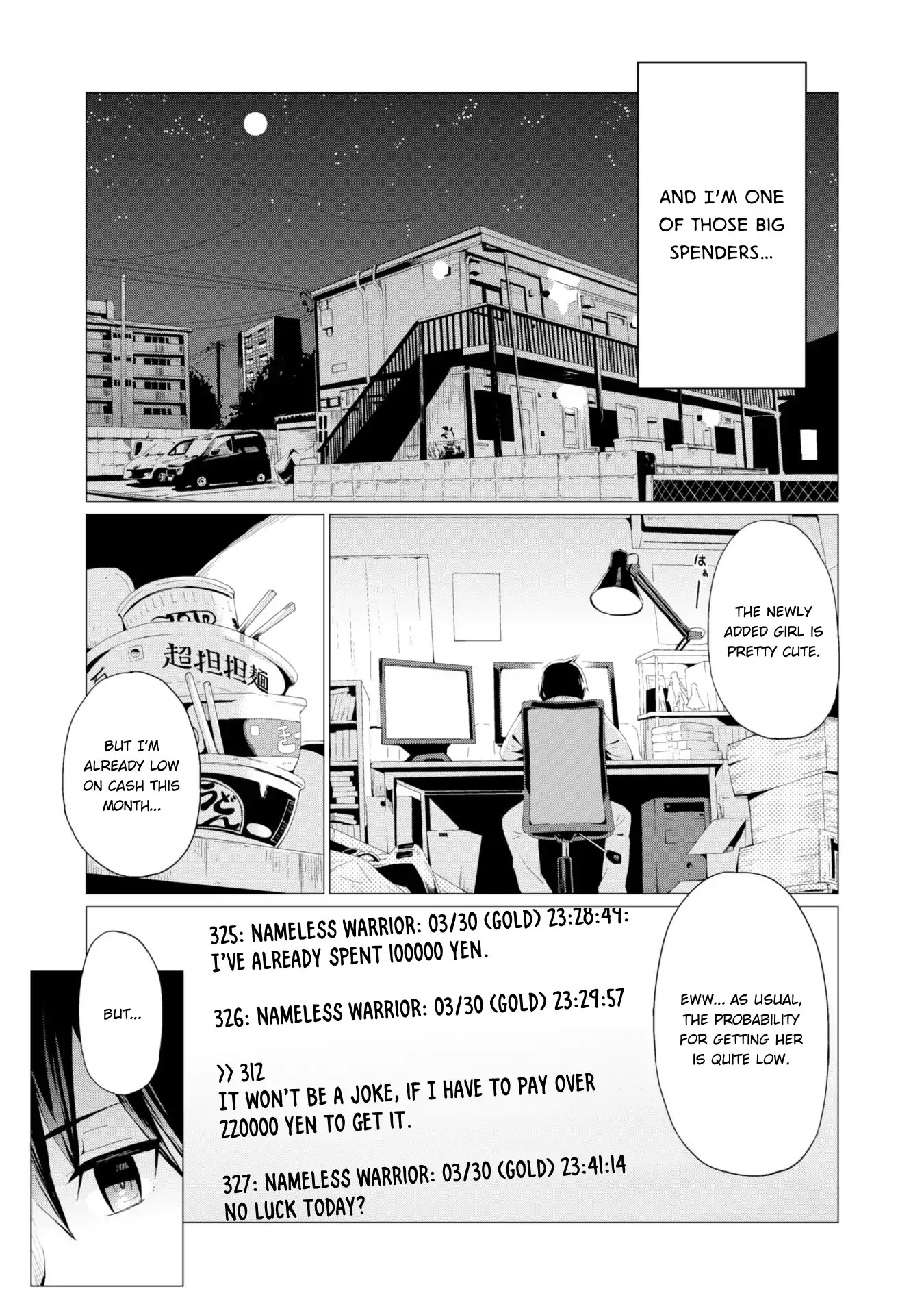 Gacha wo Mawashite Nakama wo Fuyasu: Saikyou no Bishoujo Gundan wo Tsukuriagero Chapter 1 page 6 - Chapter 1: Invitation Card to Another World