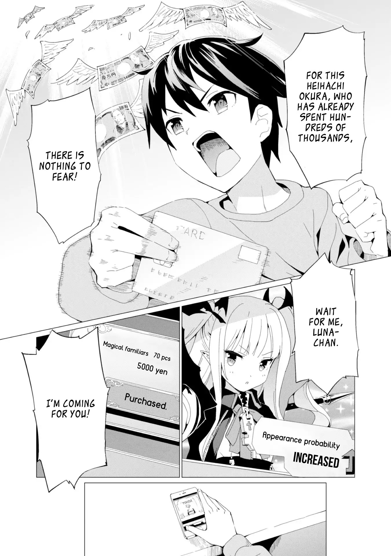 Gacha wo Mawashite Nakama wo Fuyasu: Saikyou no Bishoujo Gundan wo Tsukuriagero Chapter 1 page 7 - Chapter 1: Invitation Card to Another World