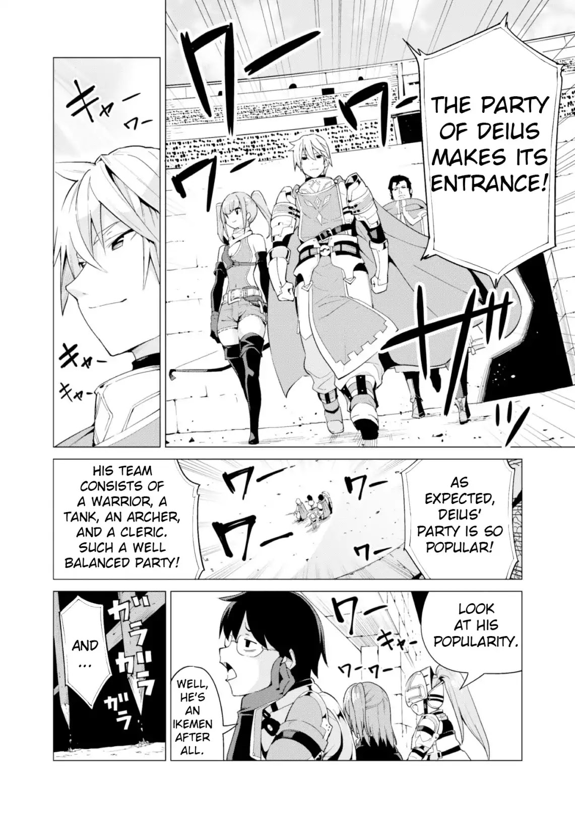Gacha wo Mawashite Nakama wo Fuyasu: Saikyou no Bishoujo Gundan wo Tsukuriagero Chapter 10 page 10 - Chapter 10