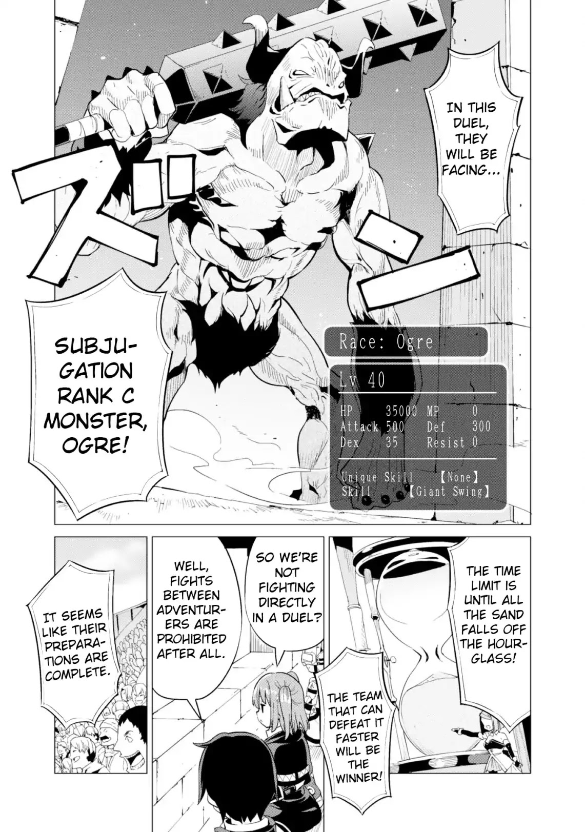 Gacha wo Mawashite Nakama wo Fuyasu: Saikyou no Bishoujo Gundan wo Tsukuriagero Chapter 10 page 11 - Chapter 10