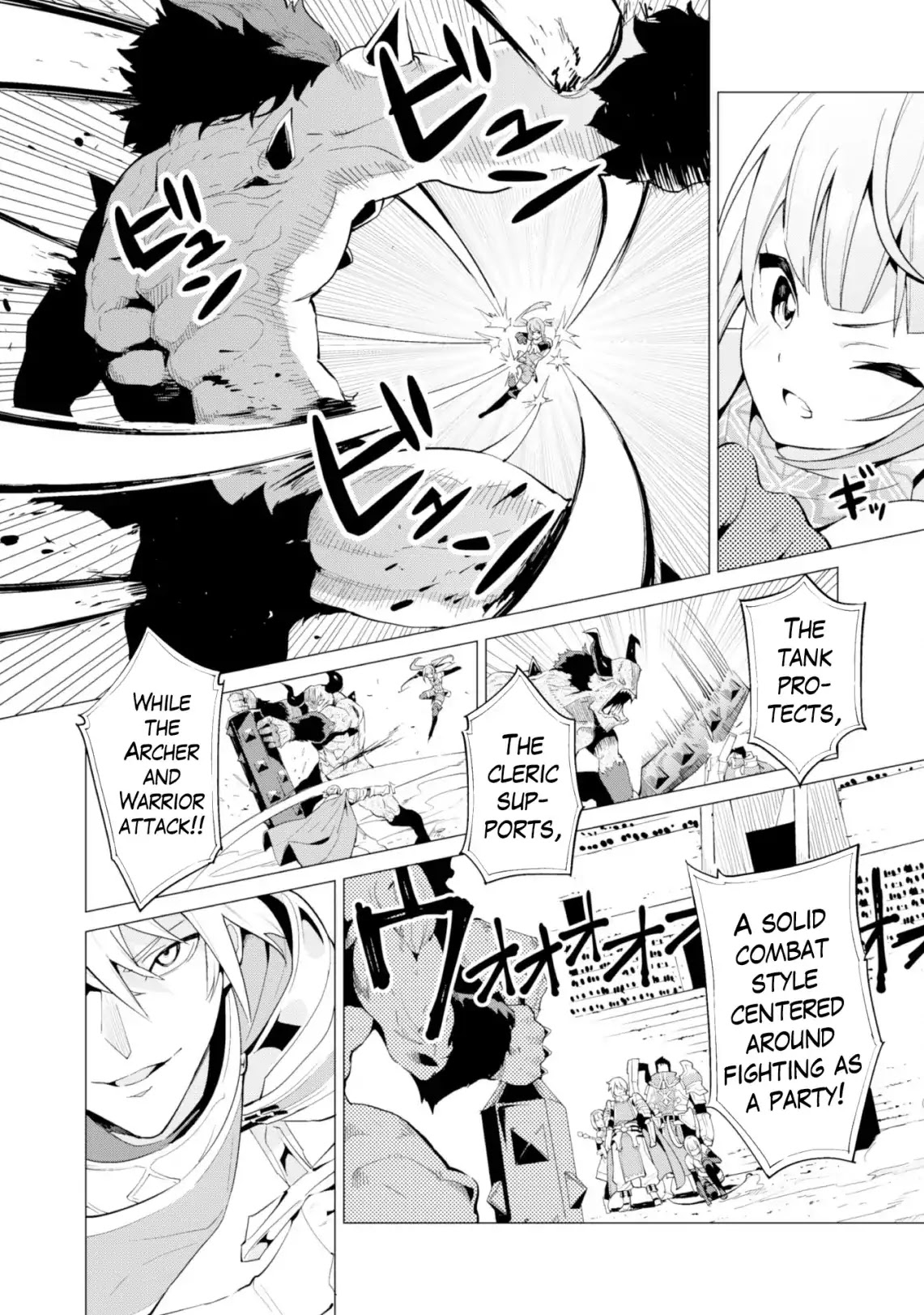 Gacha wo Mawashite Nakama wo Fuyasu: Saikyou no Bishoujo Gundan wo Tsukuriagero Chapter 10 page 14 - Chapter 10