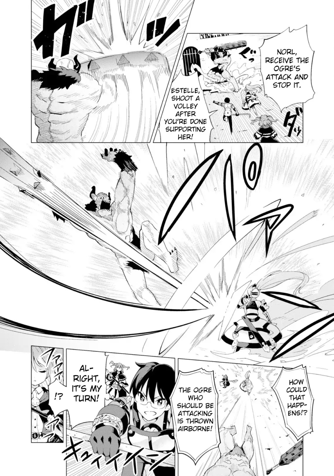 Gacha wo Mawashite Nakama wo Fuyasu: Saikyou no Bishoujo Gundan wo Tsukuriagero Chapter 10 page 22 - Chapter 10
