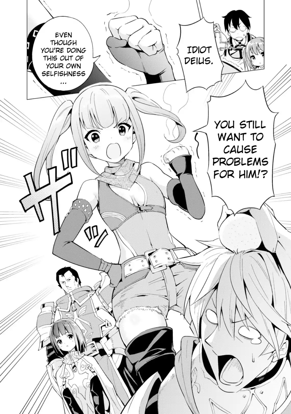 Gacha wo Mawashite Nakama wo Fuyasu: Saikyou no Bishoujo Gundan wo Tsukuriagero Chapter 10 page 4 - Chapter 10