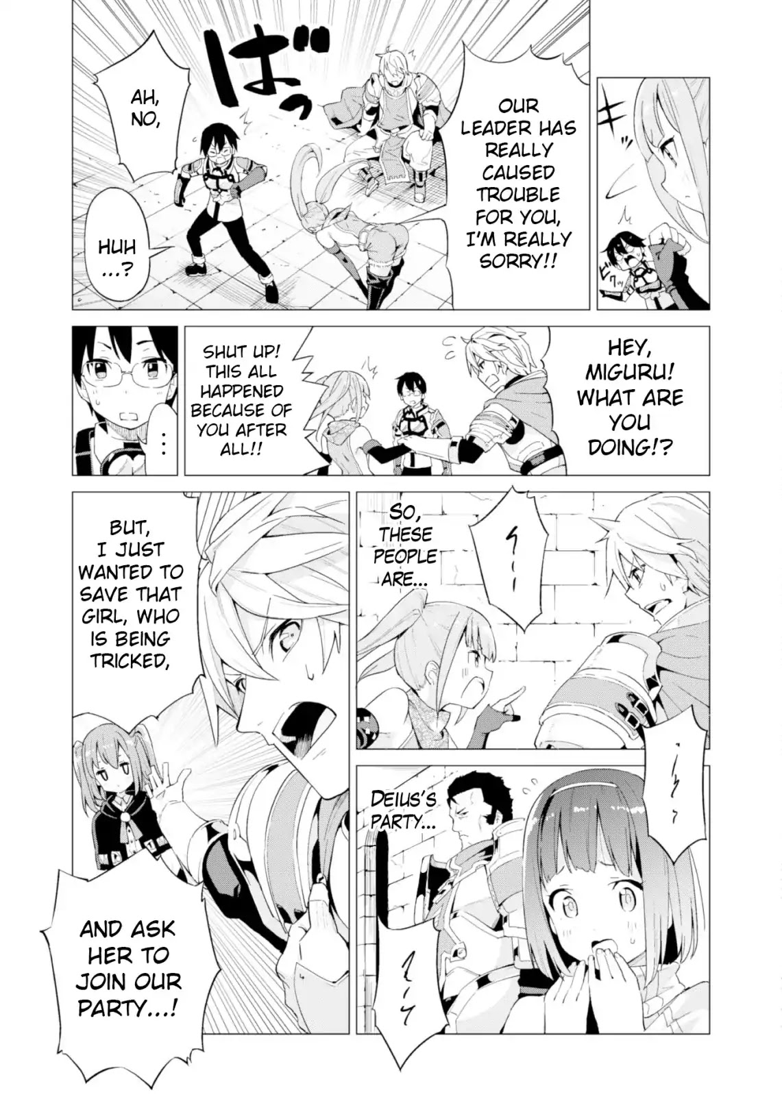 Gacha wo Mawashite Nakama wo Fuyasu: Saikyou no Bishoujo Gundan wo Tsukuriagero Chapter 10 page 5 - Chapter 10
