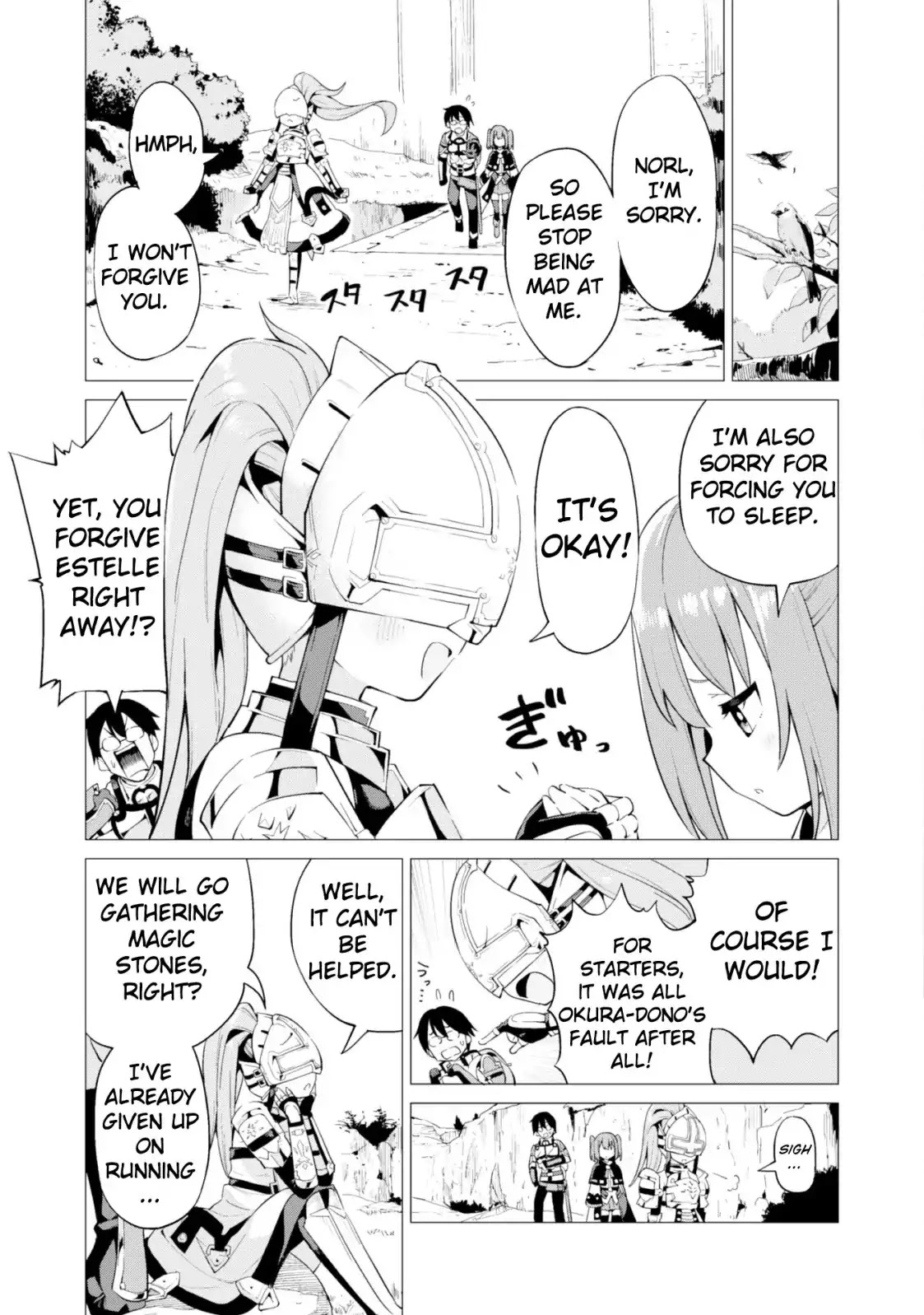 Gacha wo Mawashite Nakama wo Fuyasu: Saikyou no Bishoujo Gundan wo Tsukuriagero Chapter 11 page 13 - Chapter 11: Norl's Refusal