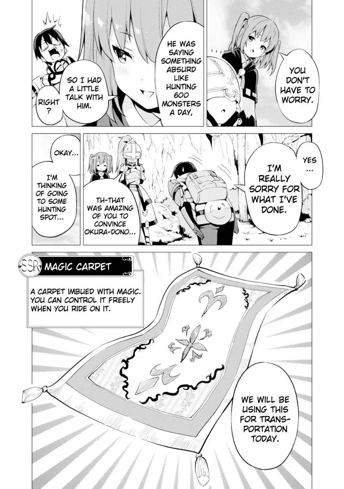 Gacha wo Mawashite Nakama wo Fuyasu: Saikyou no Bishoujo Gundan wo Tsukuriagero Chapter 11 page 14 - Chapter 11: Norl's Refusal