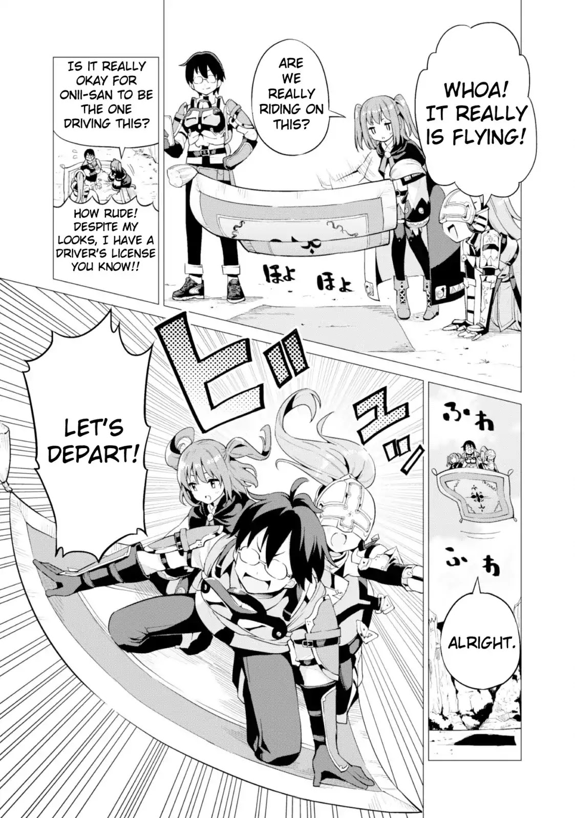 Gacha wo Mawashite Nakama wo Fuyasu: Saikyou no Bishoujo Gundan wo Tsukuriagero Chapter 11 page 15 - Chapter 11: Norl's Refusal